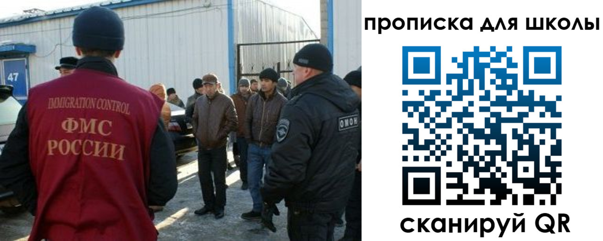временная регистрация надежно в Ельце